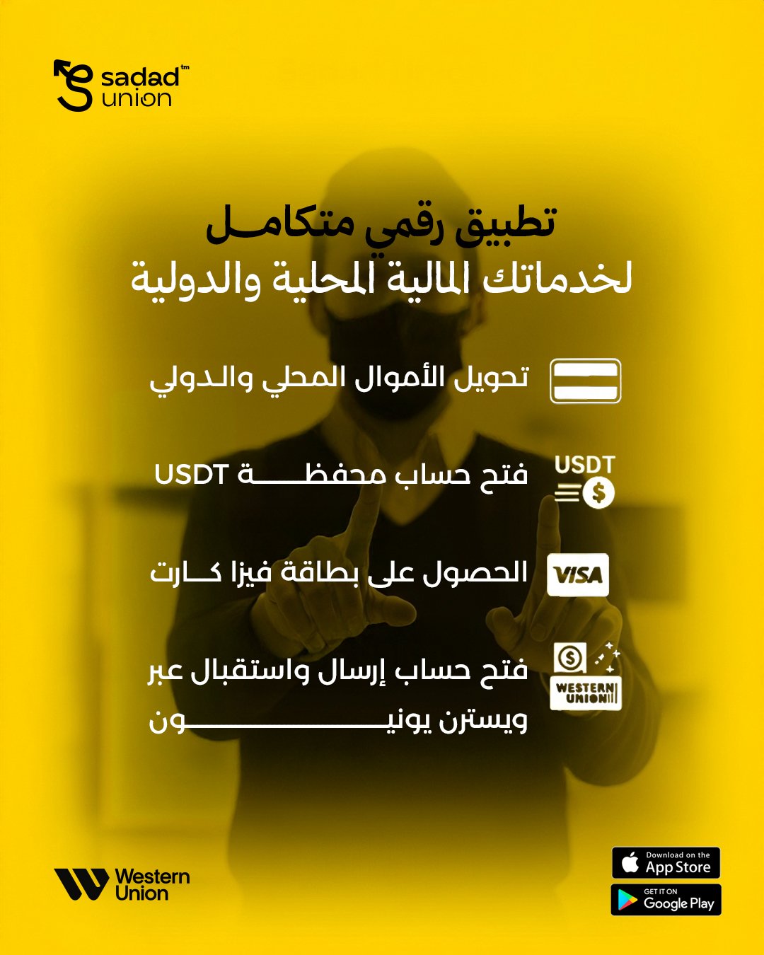 منظر طبيعي