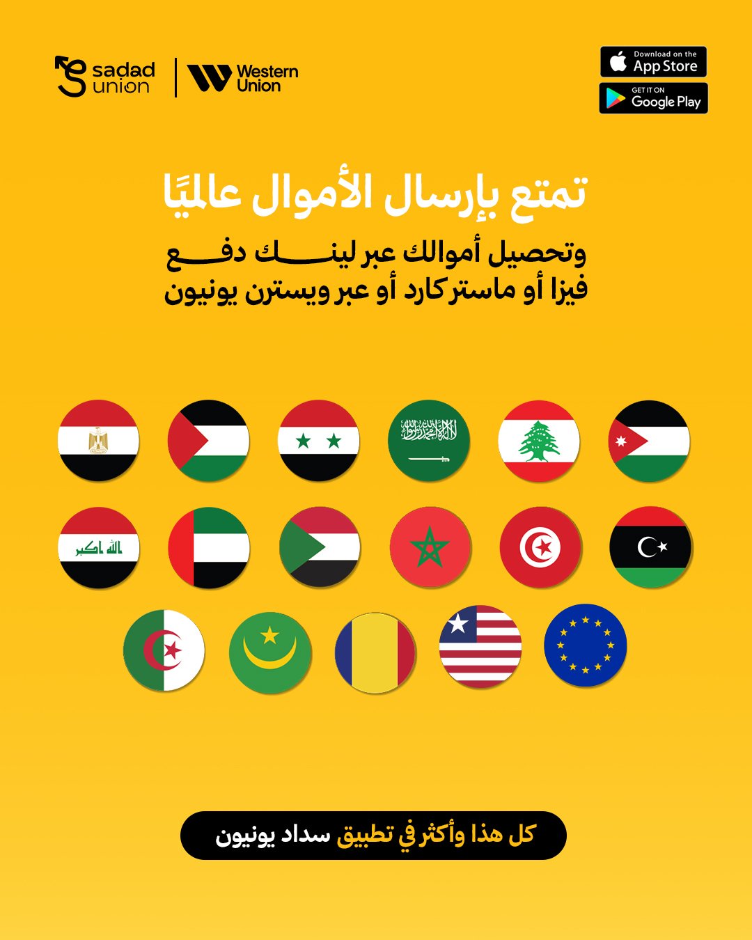 شاطئ
