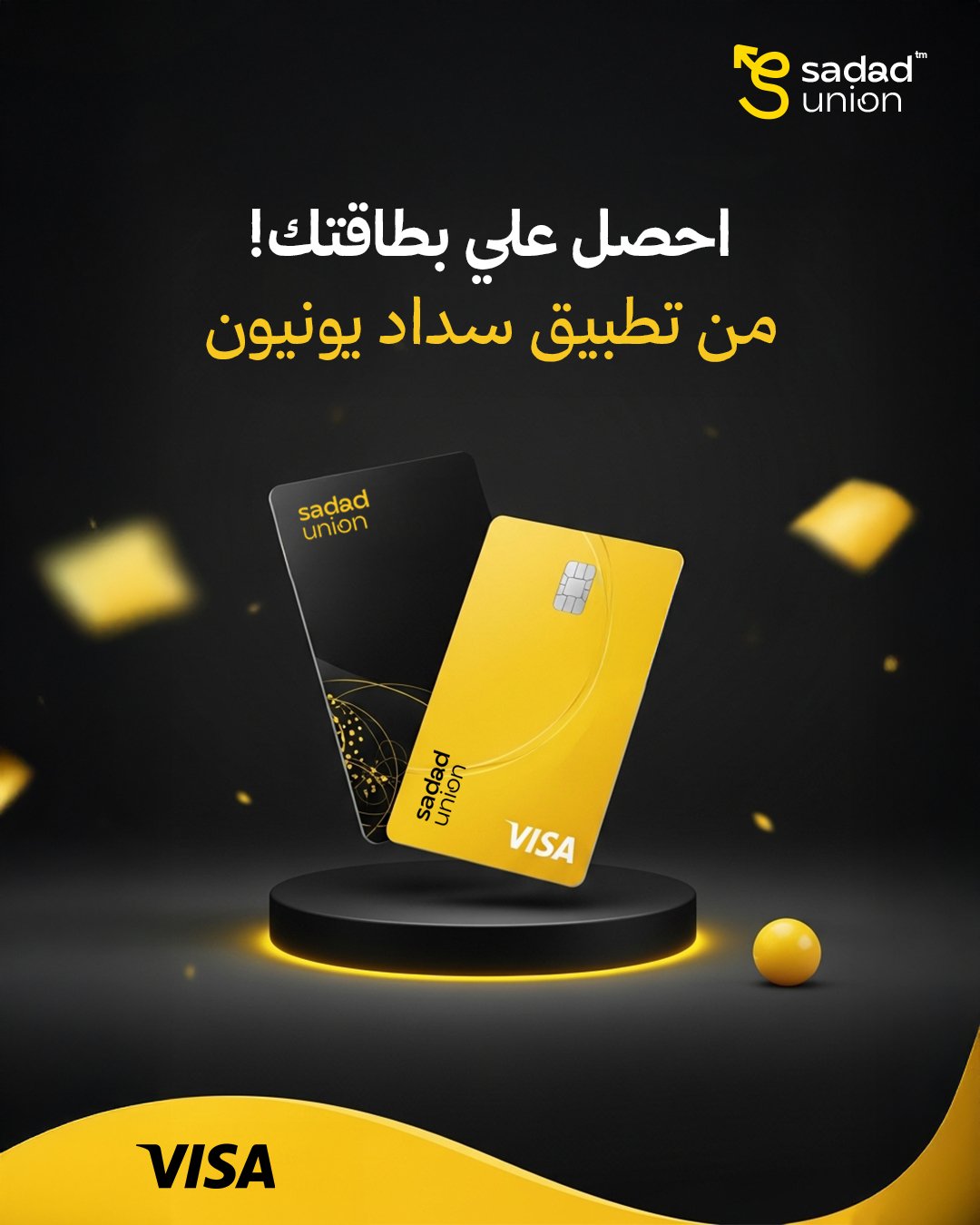 شاطئ