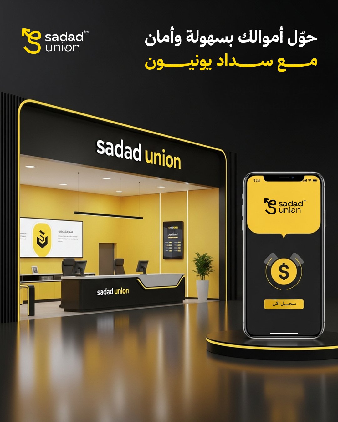 شاطئ