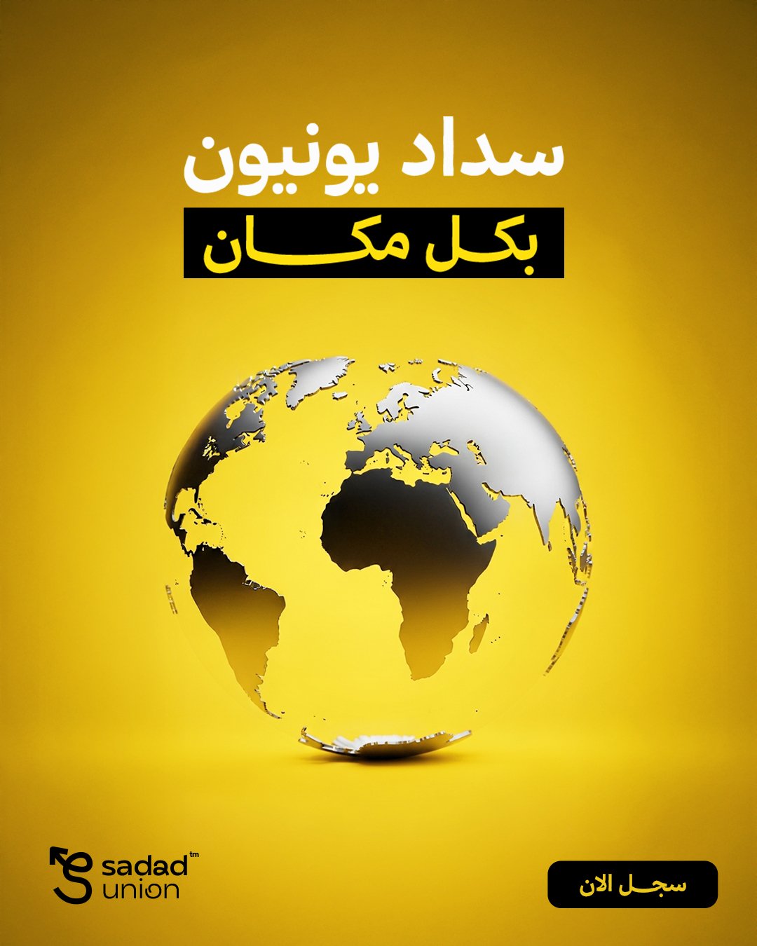 شاطئ